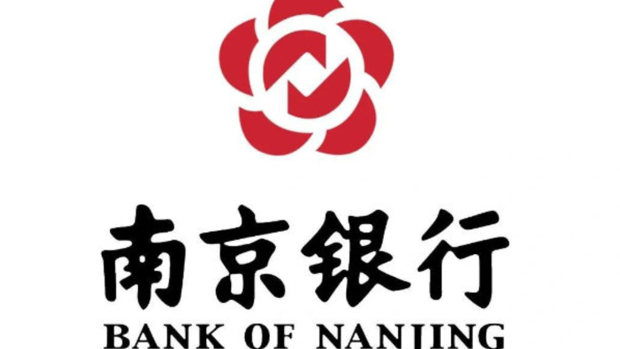 南京银行宿迁分行多维发力硬核赋能小微科创企业 南京银行宿迁分行多维发力硬核赋能小微科创企业