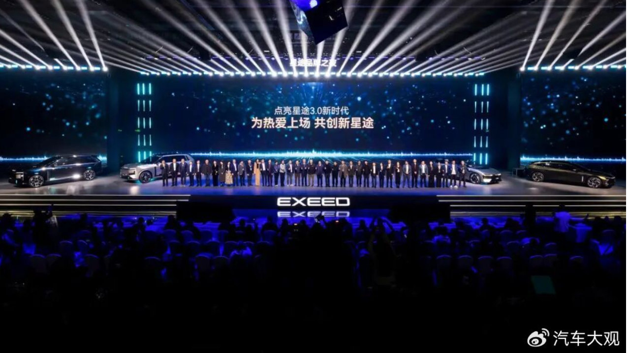 星途三战：最后的“生还”还是“高端”？