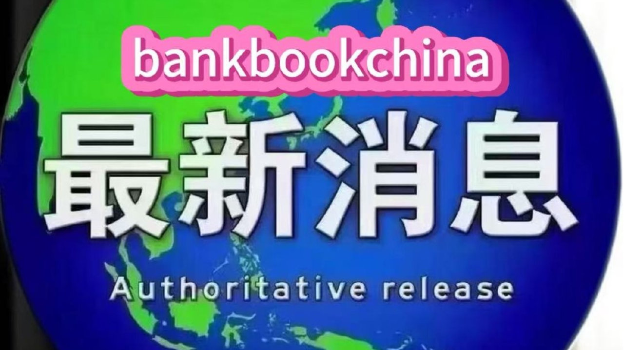 昆明市支持小微企业融资服务指南