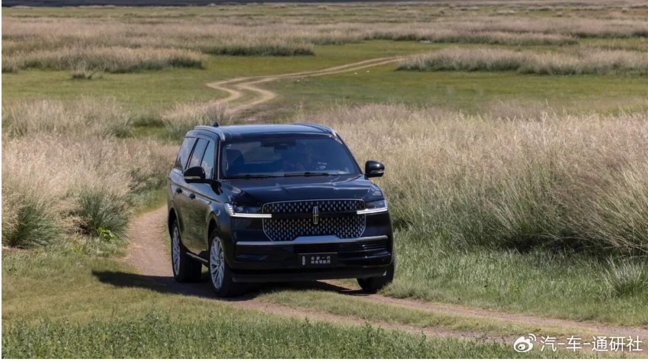 “驾驶乐趣”只是基础，你99%的时间还需要林肯的“舒服”