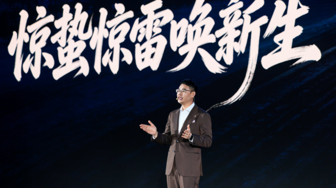 昊铂「咽下苦药，沉下身价」