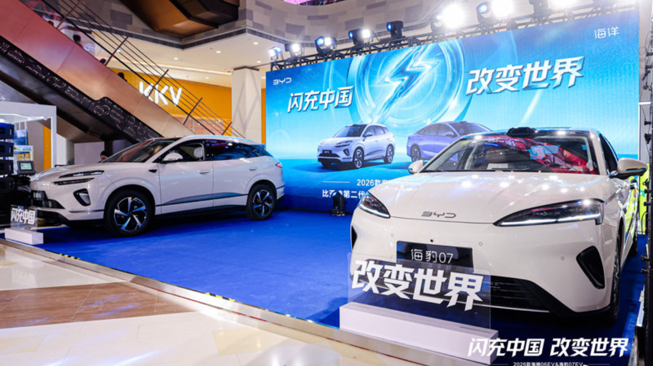 比亚迪划时代技术西安发布！2026款海狮06EV/海豹07EV闪亮登场