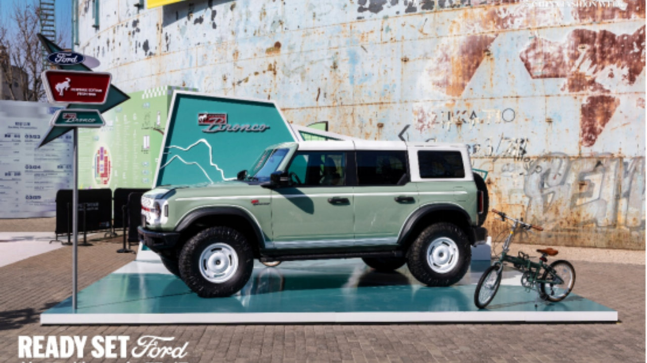 时光加冕 潮启新境 福特烈马1966绽放2026中国国际时装周（春季）