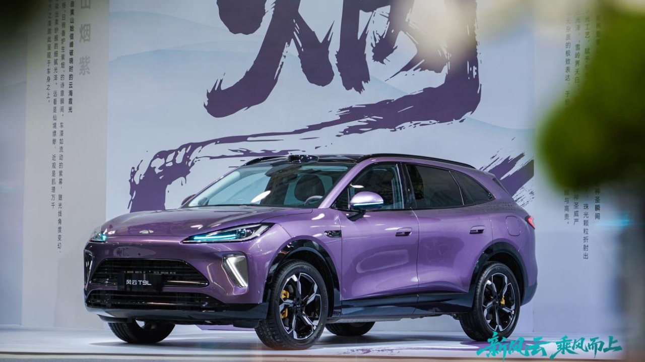 家用 SUV 选到眼花？那就来看看风云T9L，预售13.99万起！