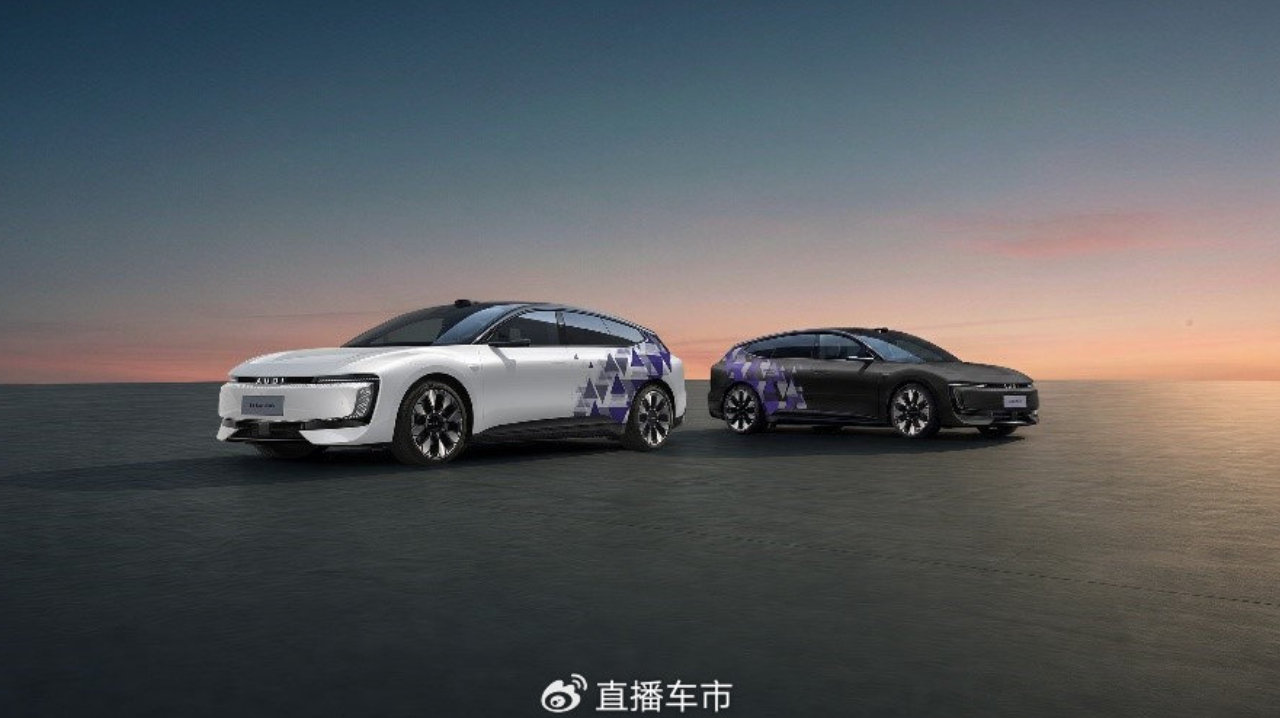 奥迪 E5 Sportback星钻特别版先锋登场