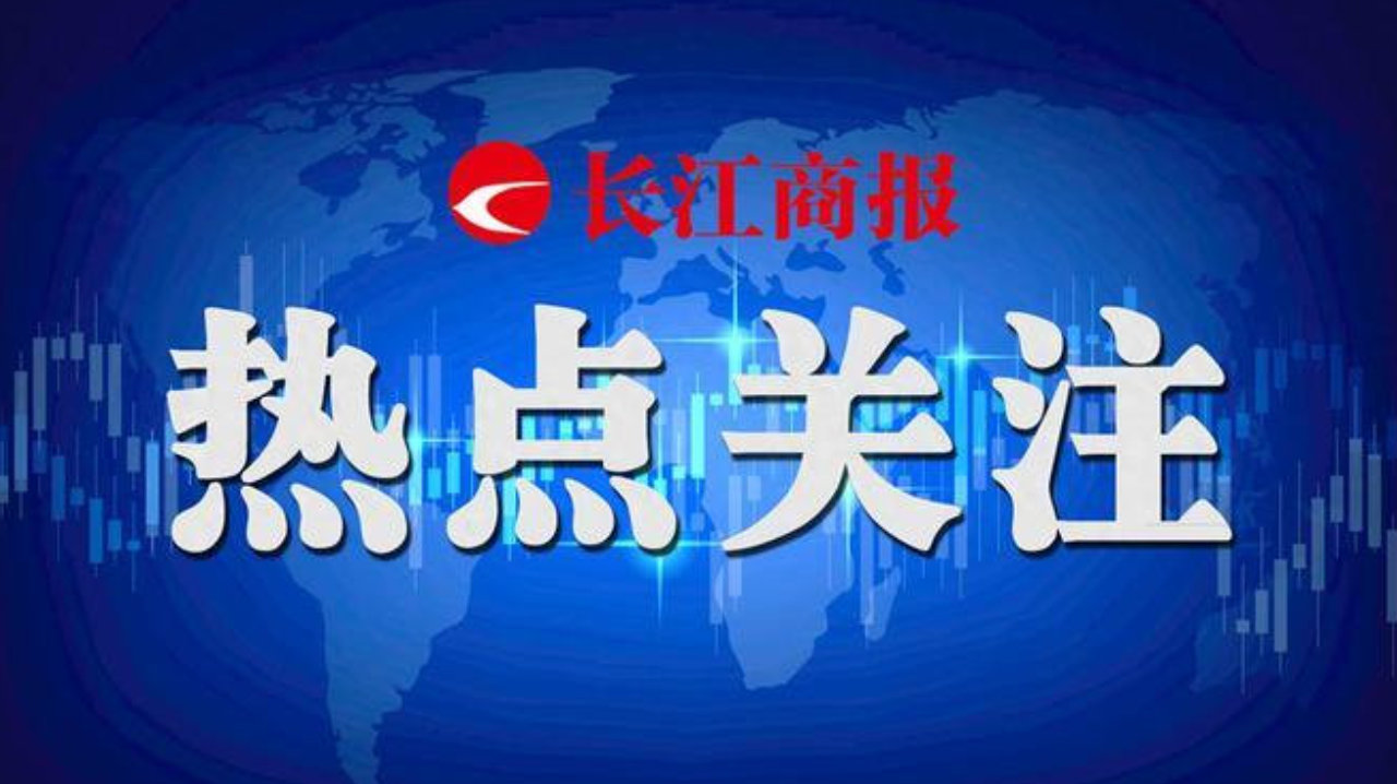 申通快递8月快递服务收入54亿 双网布局半年扣非增138% 申通快递8月快递服务收入54亿 双网布局半年扣非增138%