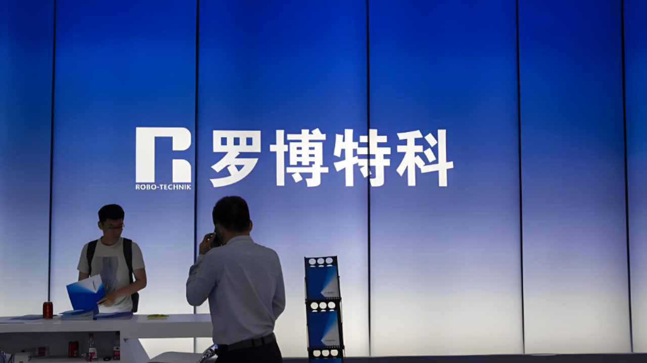 港股首日就破发了，罗博特科的跨界前景被用脚投票