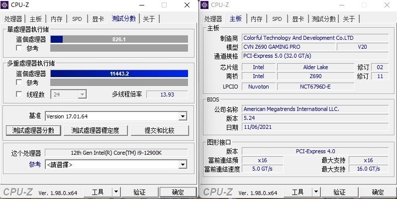 bios日趋完善七彩虹cvnz690gamingprov20ddr4主板评测