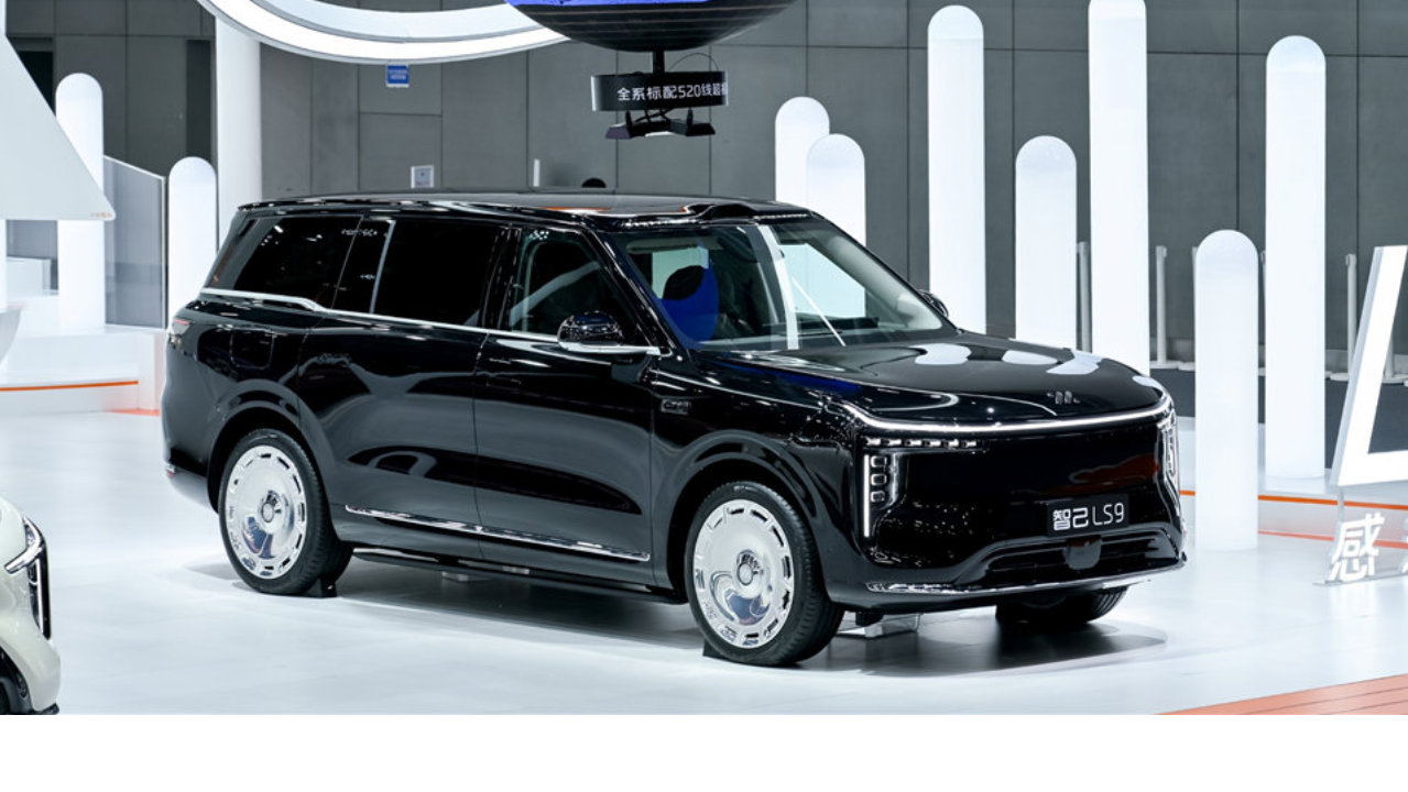 聚焦2025 广州车展：智己LS9交付启动，智己LS6新增电池产线官宣