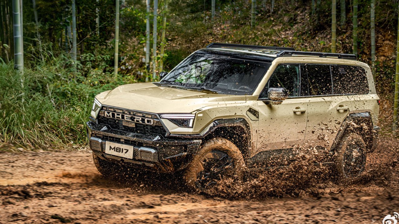 30万级智能越野，华为加持，猛士 M817 Hero版能否打开新市场？