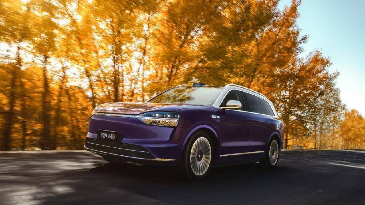 五大价值领航，问界M9重构豪华SUV价值天花板