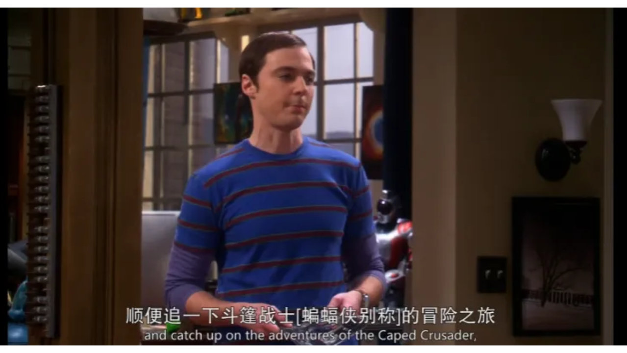 ″耳朵″亲嘴了！重庆崽儿带你笑看〈生活大爆炸〉第五季12集