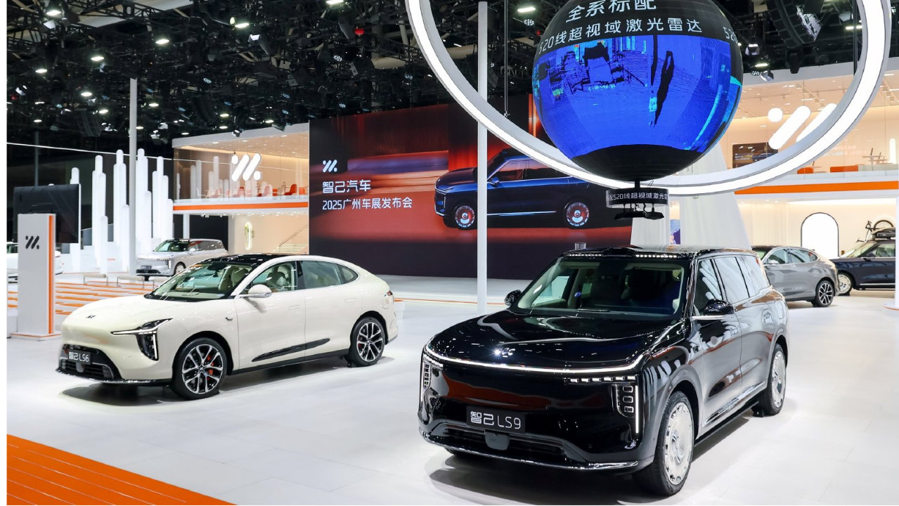 广州车展丨智己LS9开启全国交付，新一代智己LS6产能再提升