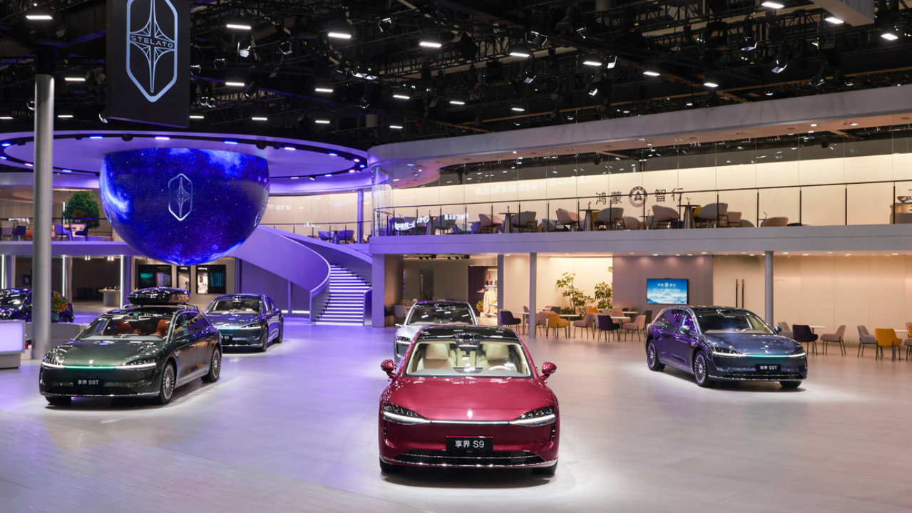 聚焦2025广州车展：撼动德系豪华车统治地位，新款享界S9够实力了吗？