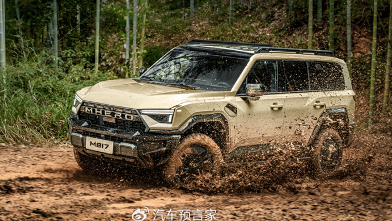 引领豪华智能越野新风潮，猛士M817 Hero版正式上市，售价30.19万元
