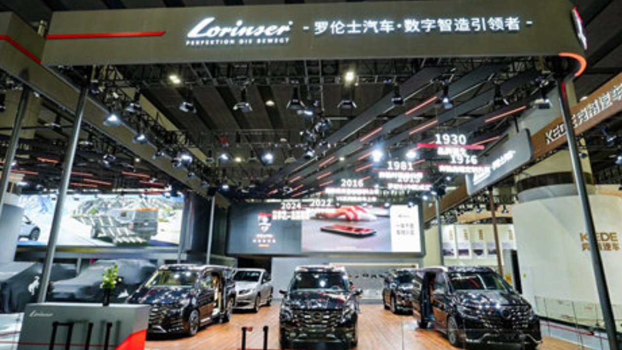 六边形战士，一舱封神！罗伦士宇航·智幻魔舱登陆2025广州车展