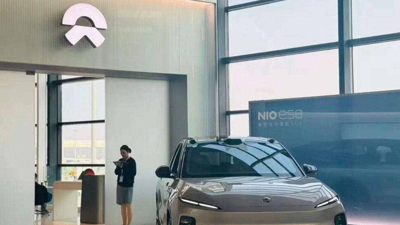 蔚来股价下跌超7%，机构预计四季度仍将亏损