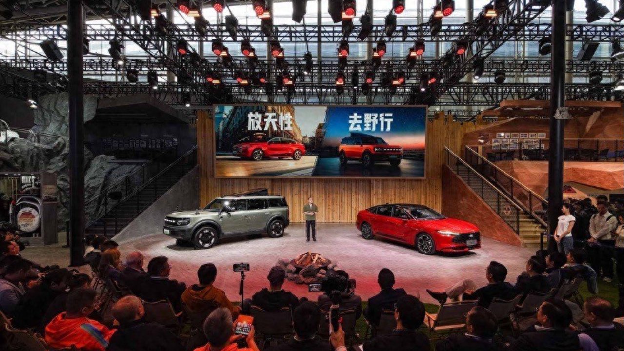 智趣烈马、新蒙迪欧双星闪耀，福特全明星阵容登陆广州车展