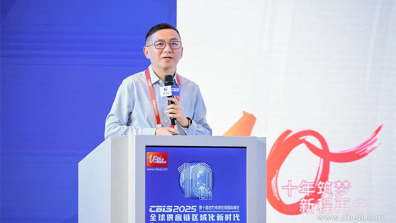 长安汽车杜长虹：固液电池契合主机厂需求，未来将重点投入研发