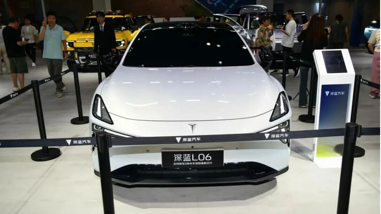 募资约61亿！深蓝汽车拟增资扩股