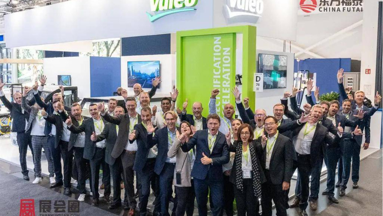 2026年德国汉诺威商用车展IAA TRANSPORTATION