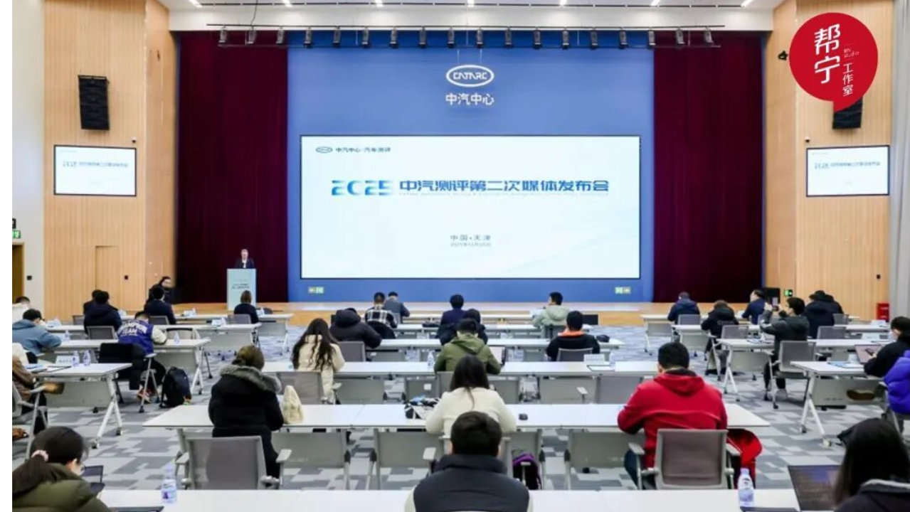 中汽测评发榜，详解MPV市场新风口