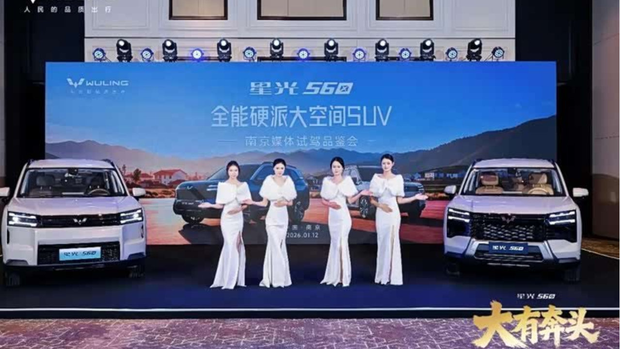 它将会是你目前能够买到的6万级唯一中型SUV