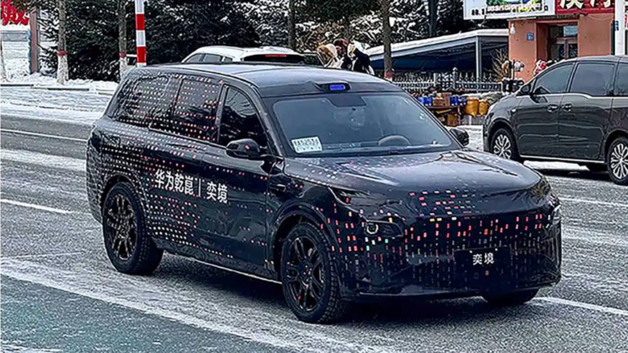 东风汽车与华为乾崑共创 奕境汽车首款量产车谍照曝光