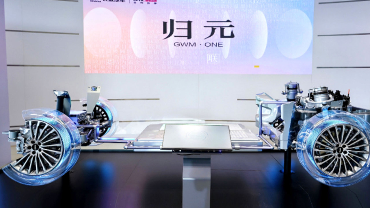 如何“归”，何为“元”，长城汽车归元平台引发行业“震动”