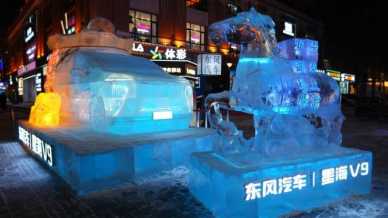 冰雪试炼下的真实力：星海V9的全场景家庭适配之道