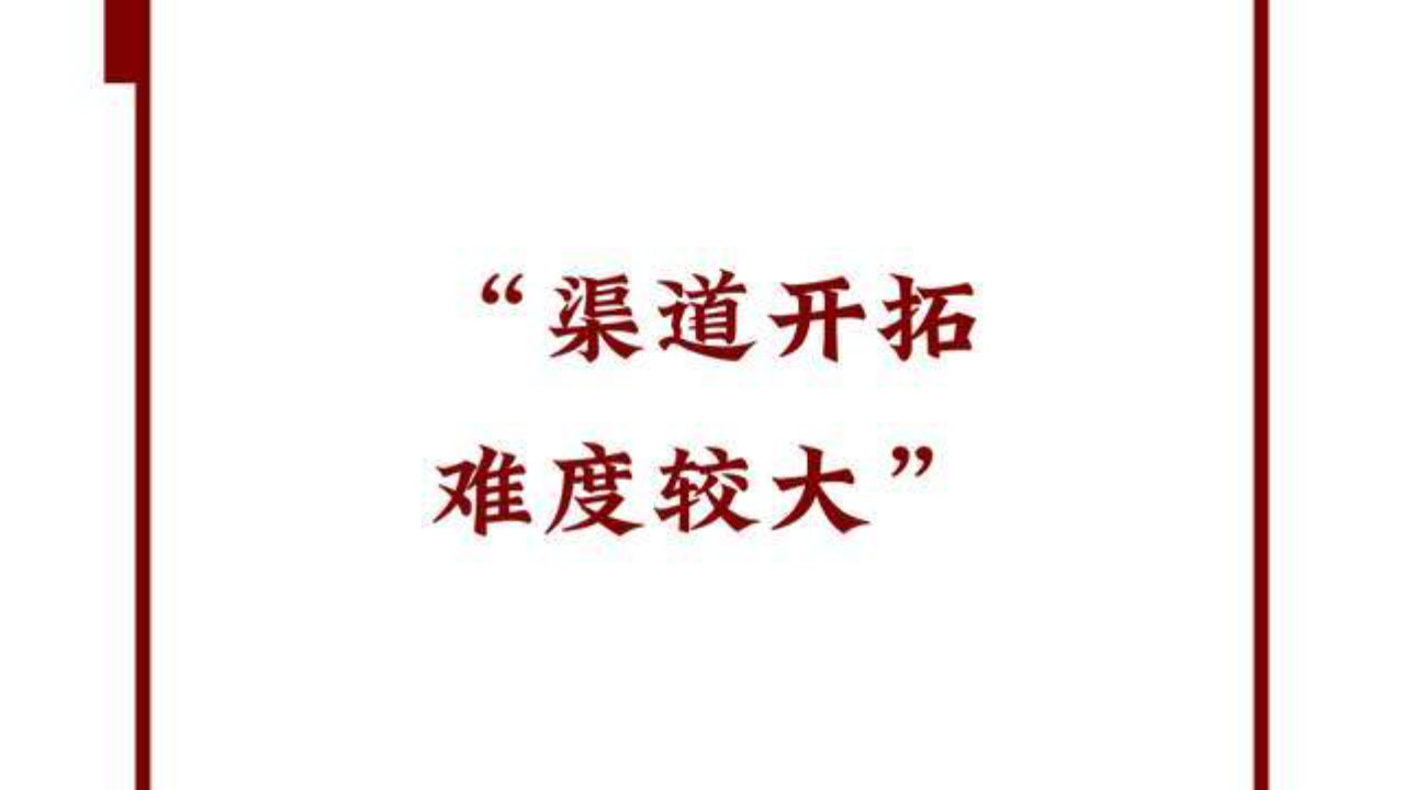 从摩托配送到本地化研发，中国纸尿裤正用“土办法”撬动海外市场!