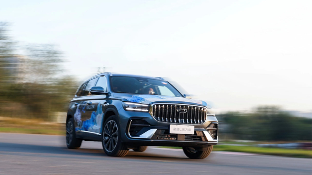 吉利一月取得开门红，“一个吉利”如何实现聚势向上？