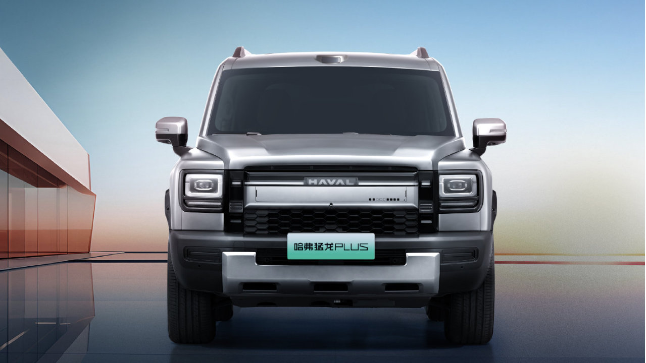 猛龙PLUS官图发布，方盒子造车也卷智能，关键还有191km纯电续航