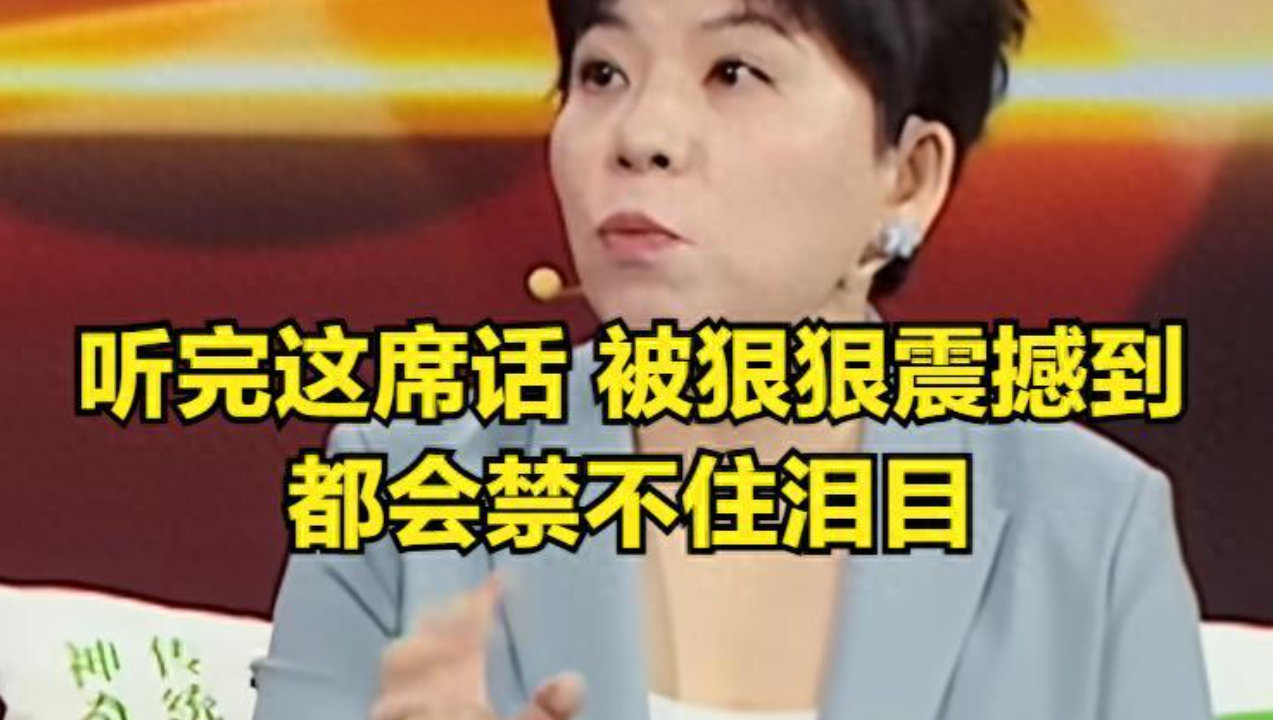 裁判误判孙颖莎的分给王曼昱  邓亚萍红着眼眶发自肺腑的话 狠狠泪目