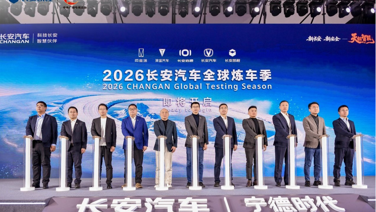 新长安 新凯程 新安全 : 长安凯程V919VAN见真章定义安全新标准极寒试