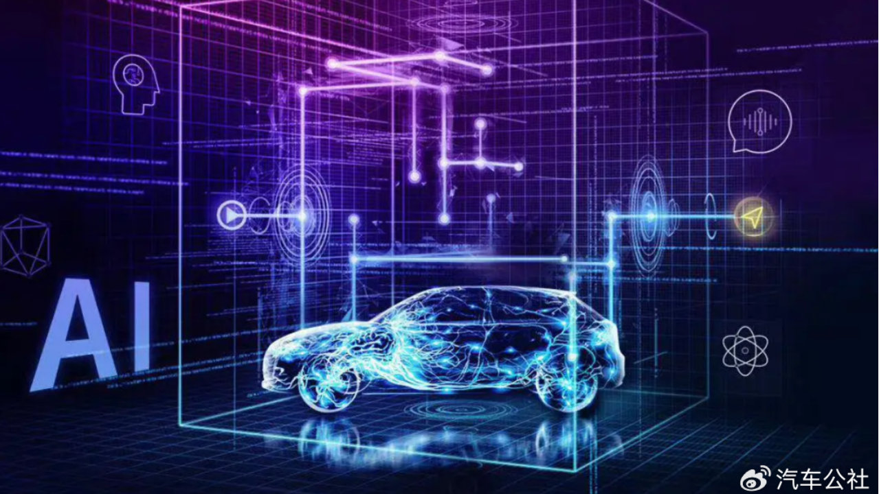 堆满的智能配置，反倒让汽车更危险了？