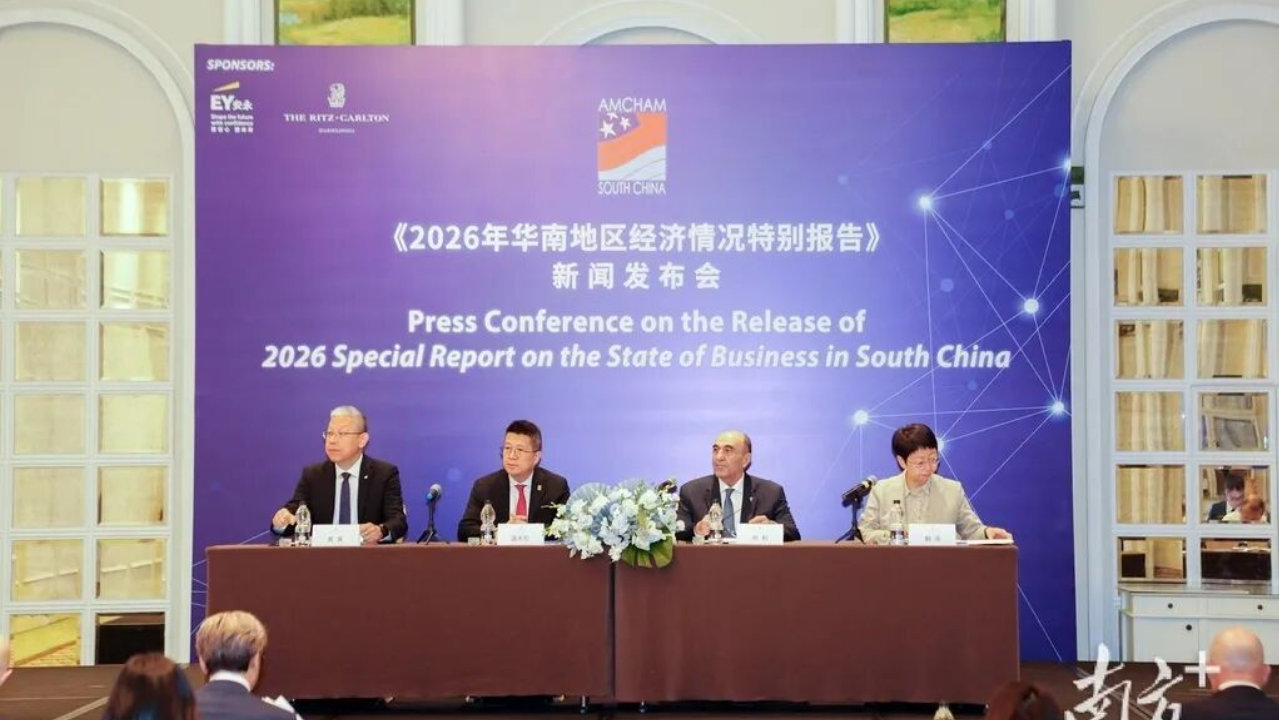 75%受访美企今年将再对华投资