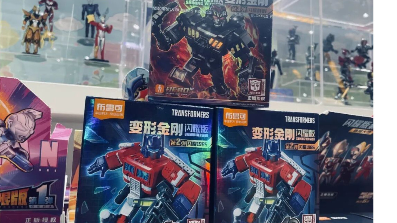 “中国乐高”终于盈利了，但救星是美国人
