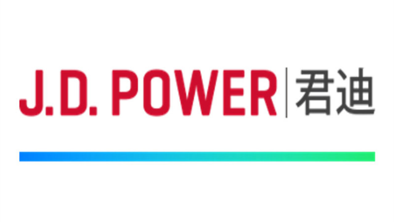J.D. Power：新能源汽车“产品战”再升温，行业魅力指数大幅提升