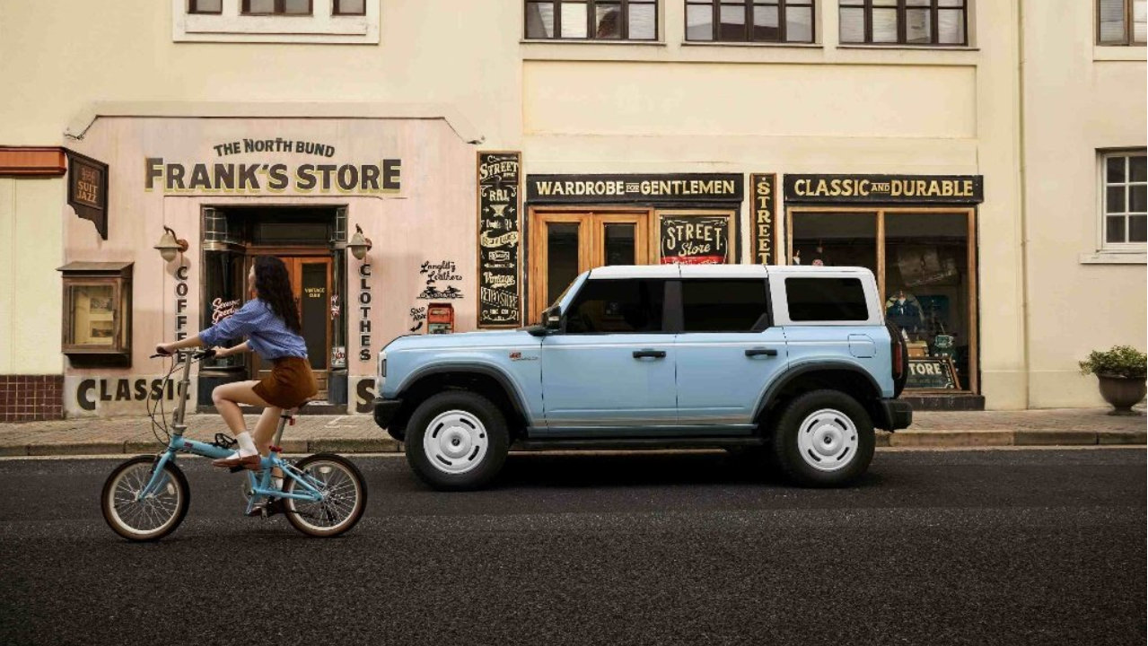 福特烈马1966绽放2026中国国际时装周（春季）