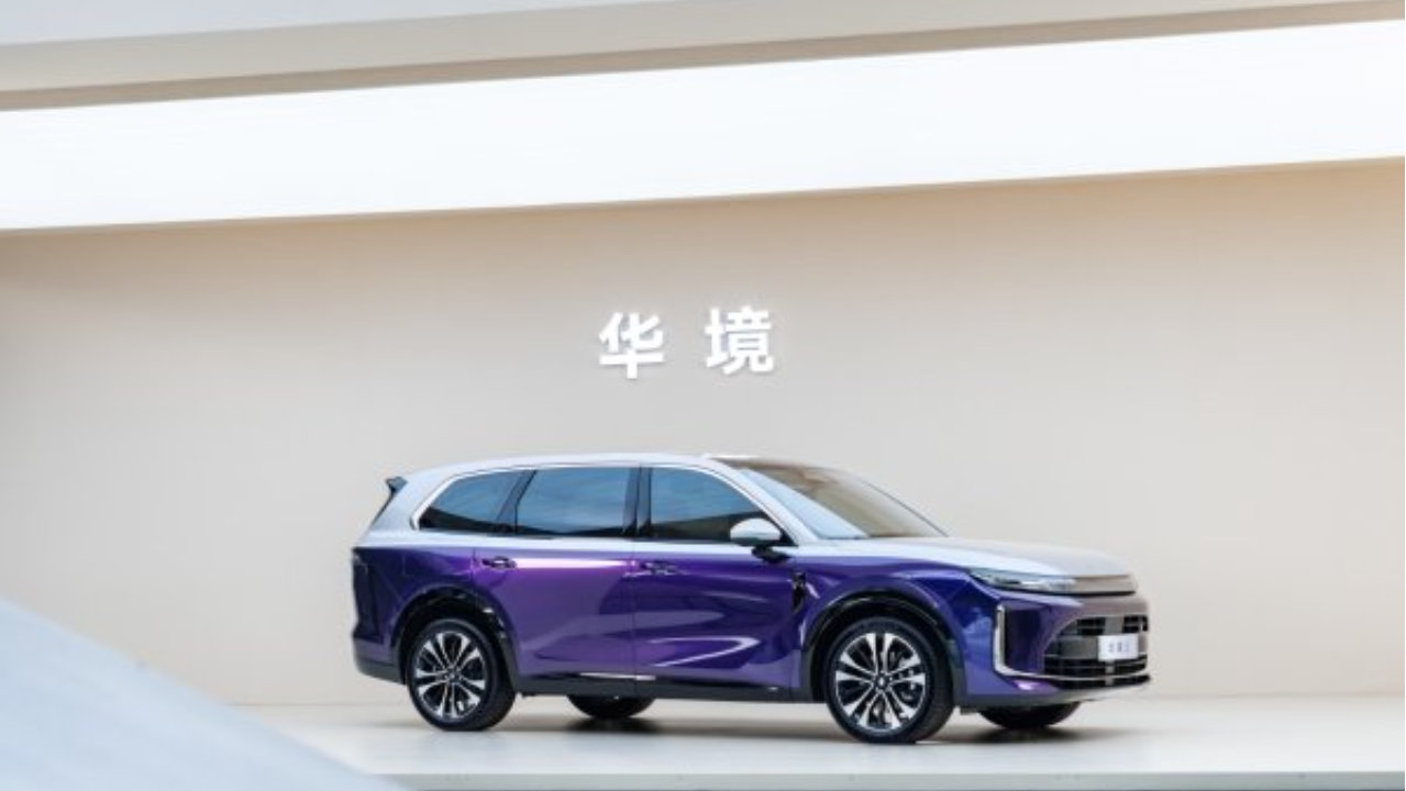 25万级智驾SUV推荐，华境S全系标配华为乾崑全家桶够诚意