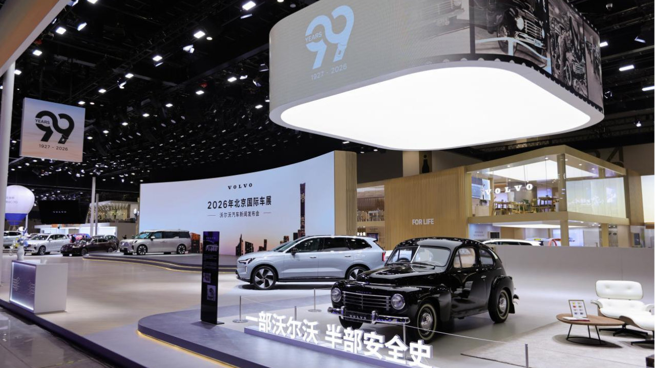 北京车展探馆沃尔沃XC70：99年安全信仰，无短板的豪华超混旗舰