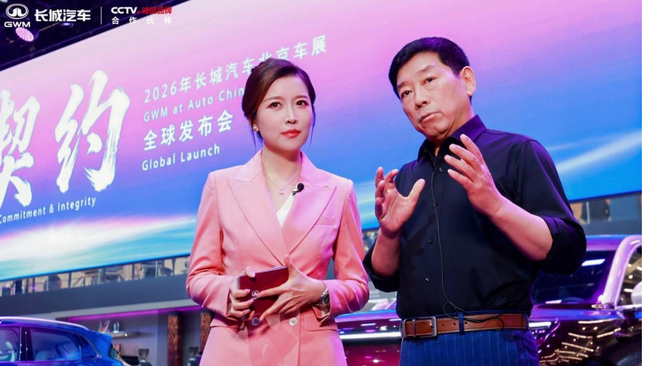 魏建军的“契约”直播：长城汽车把“说到做到”玩明白了
