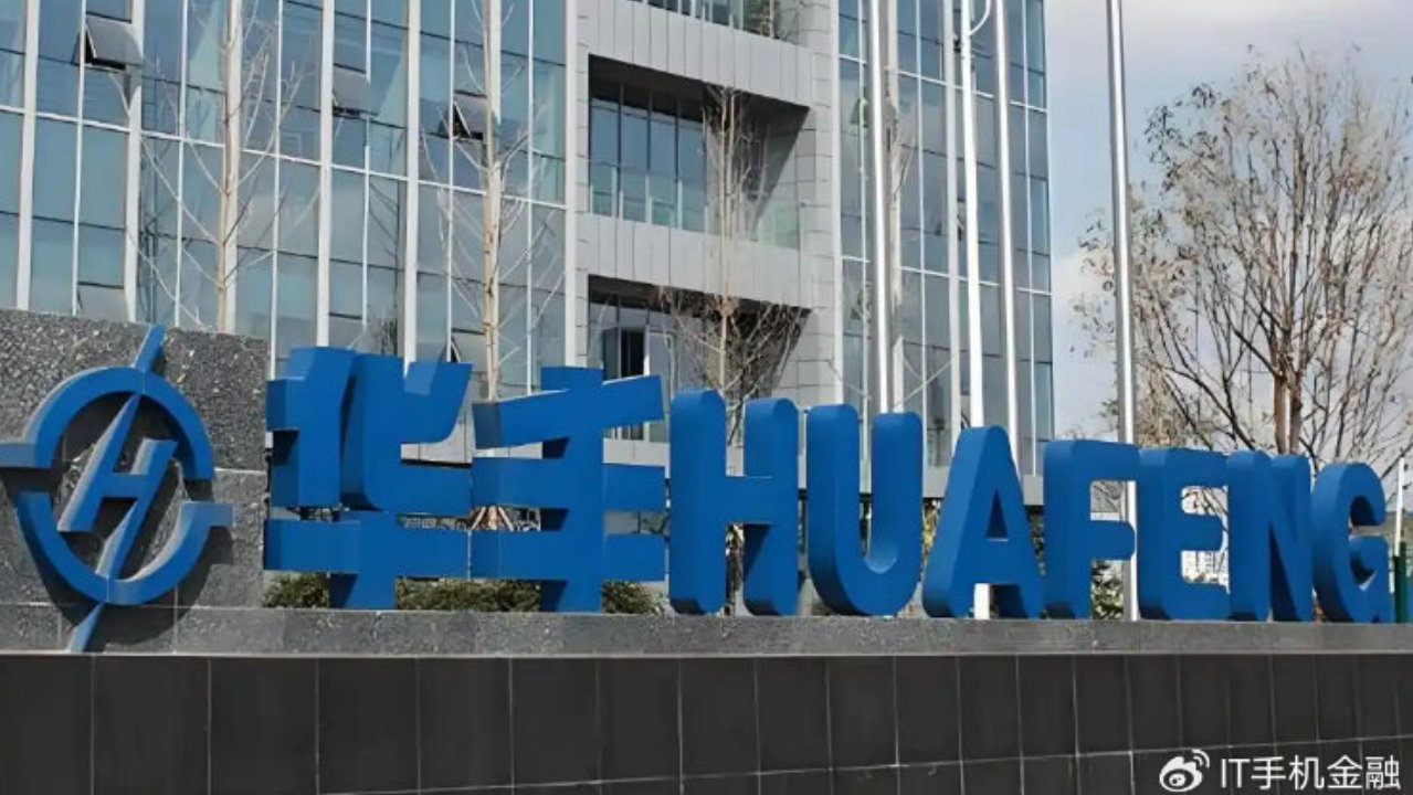 华丰科技AI叙事里的″估值先行″，业绩兑现节奏跟不上股价