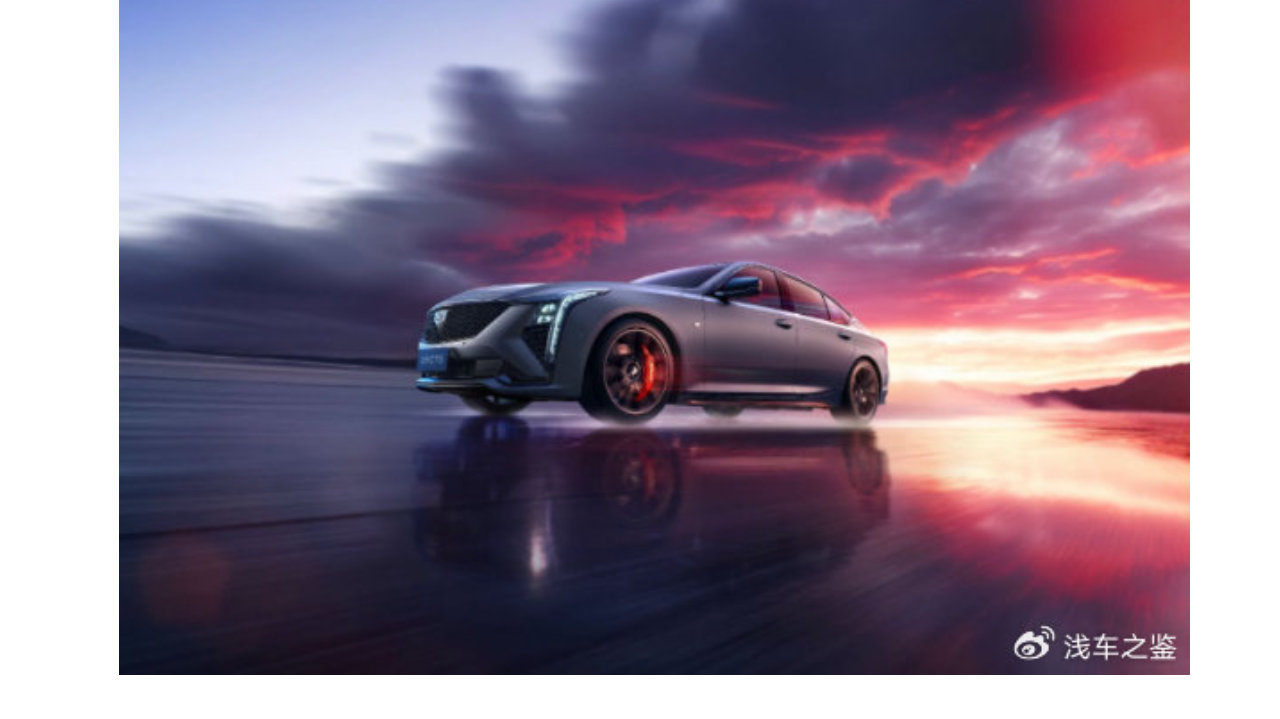 满改出厂 一步到位 凯迪拉克全新CT5新装亮相 携多重限时豪礼登场