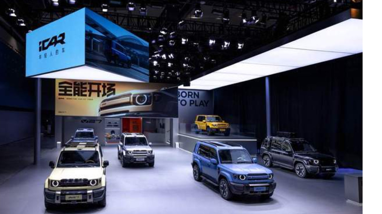 中大型家庭新硬派iCAR V27广州车展中国首秀 12月开启盲订