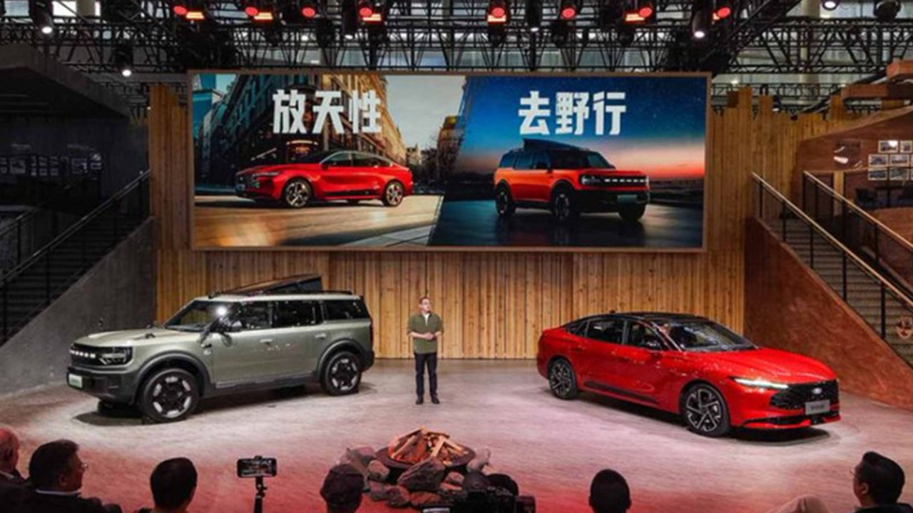 在广州车展看福特破局，智趣烈马与新蒙迪欧齐发