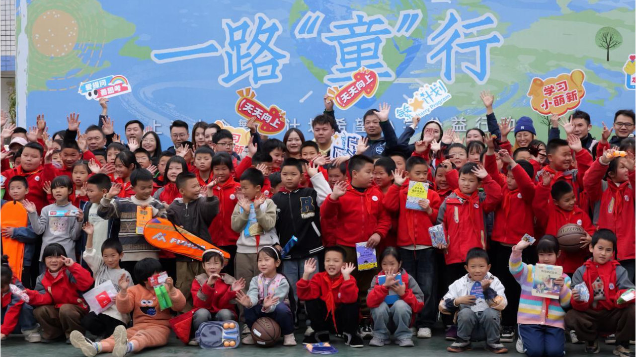 从制造汽车到制造未来：上汽大众的乡村教育实验