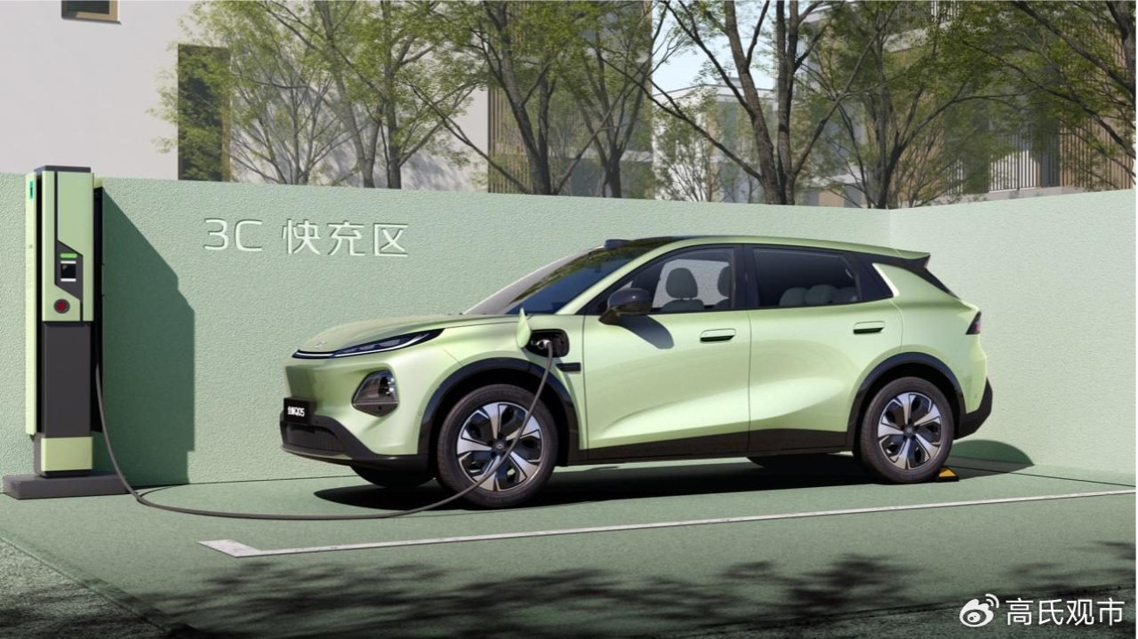 低至7.49万起，长安启源全新Q05推出全系无门槛超级置换