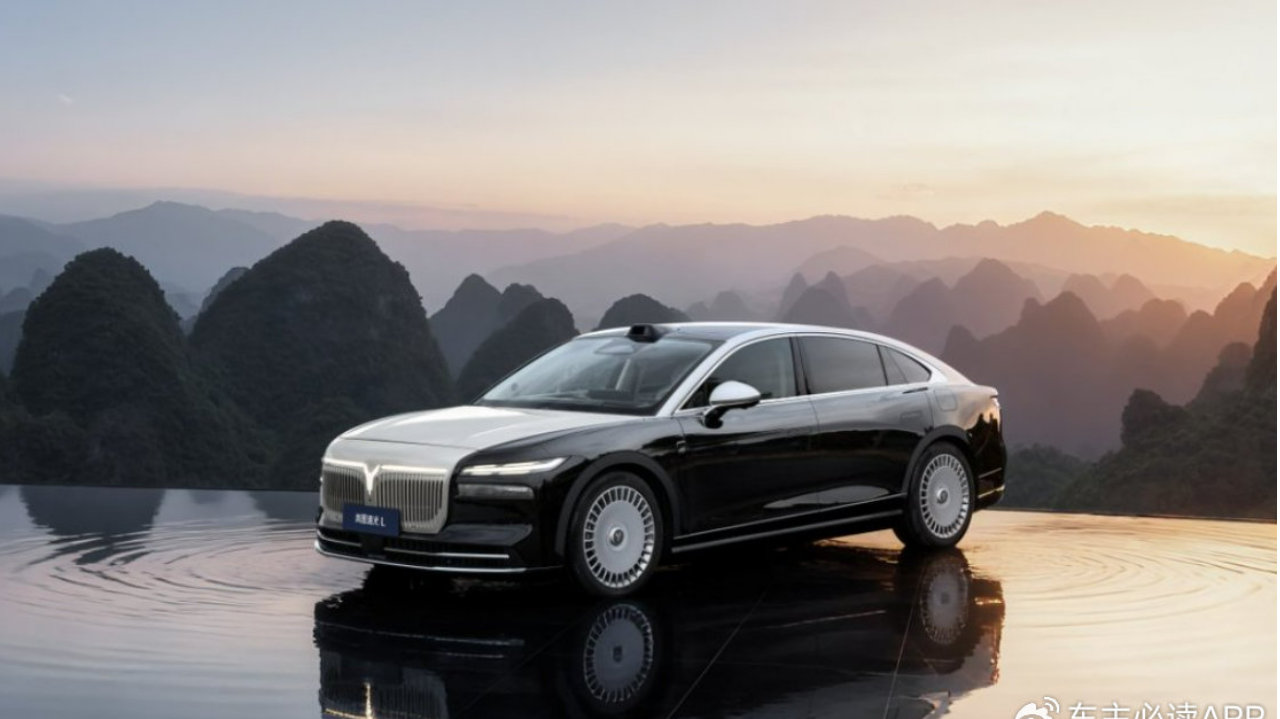 压轴的都是狠角色，岚图追光L将以“华系豪华”迎战“传统豪华”